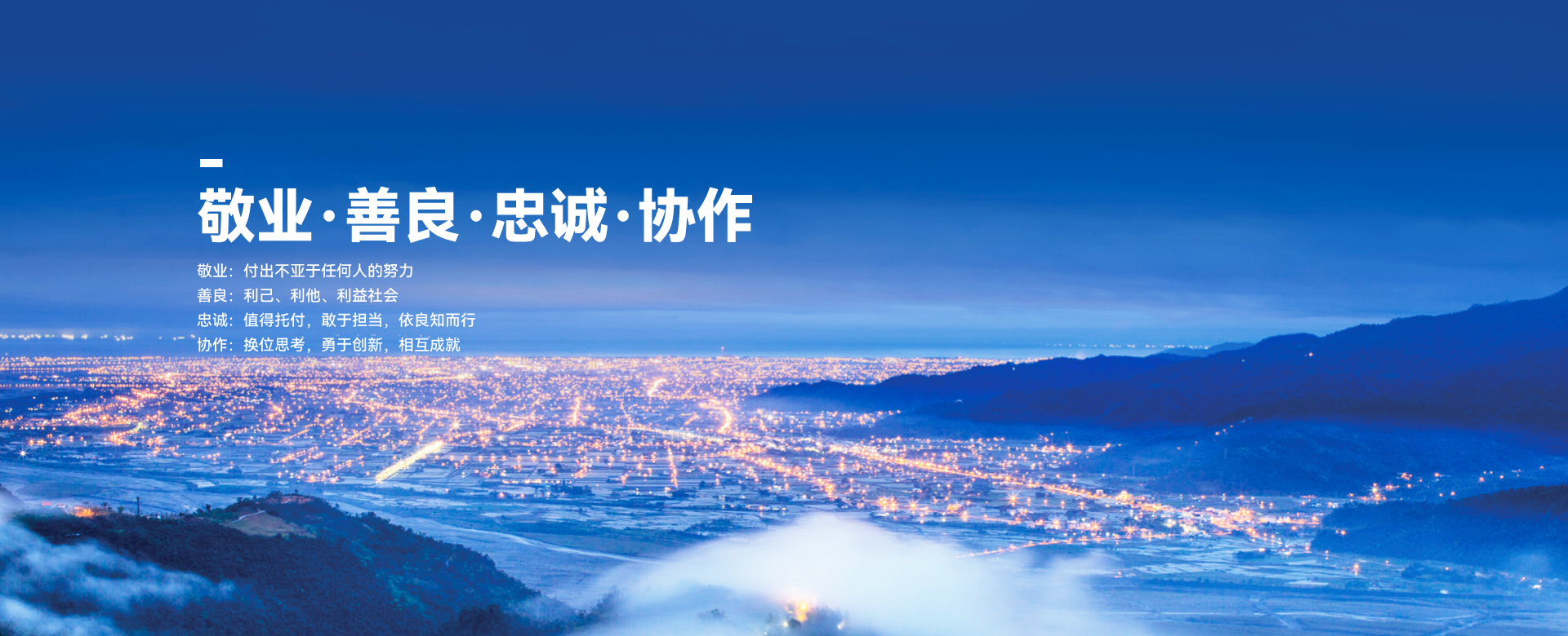 pg电子游戏试玩(模拟器)官方网站 -手机版app下载