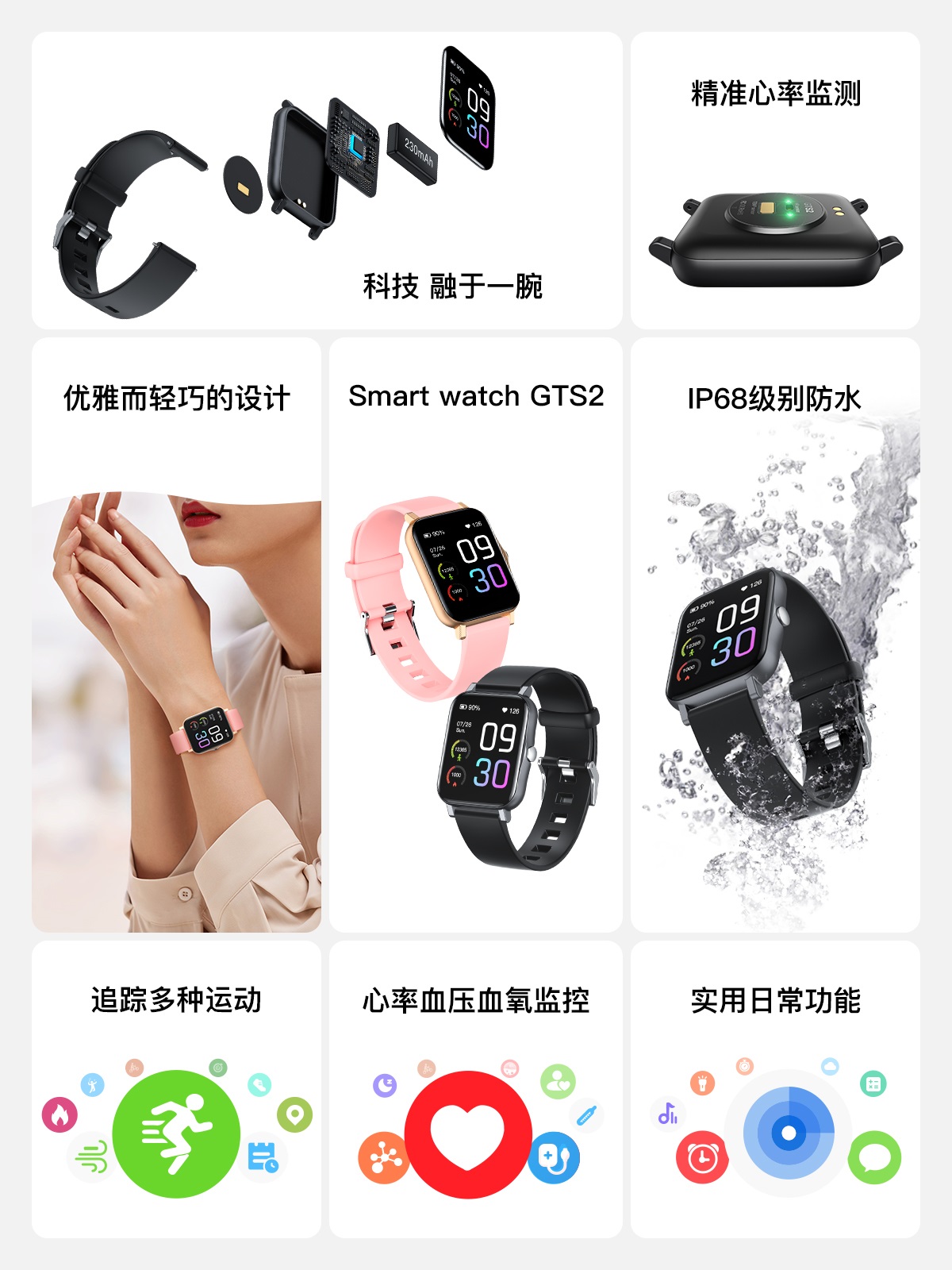 币游·国际(中国游)官方网站