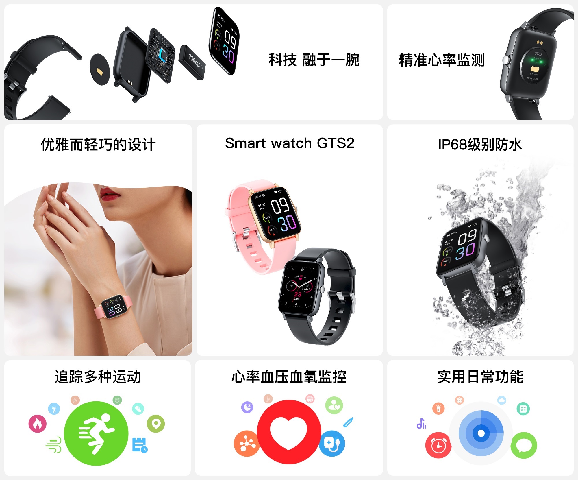 币游·国际(中国游)官方网站