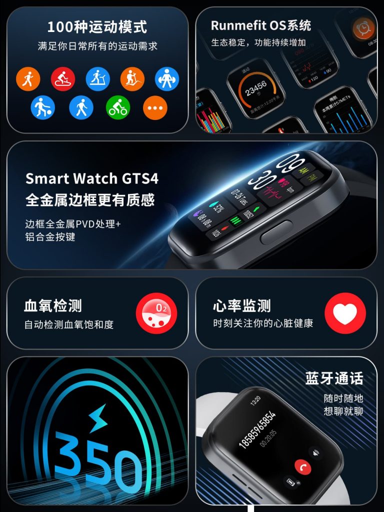 币游·国际(中国游)官方网站