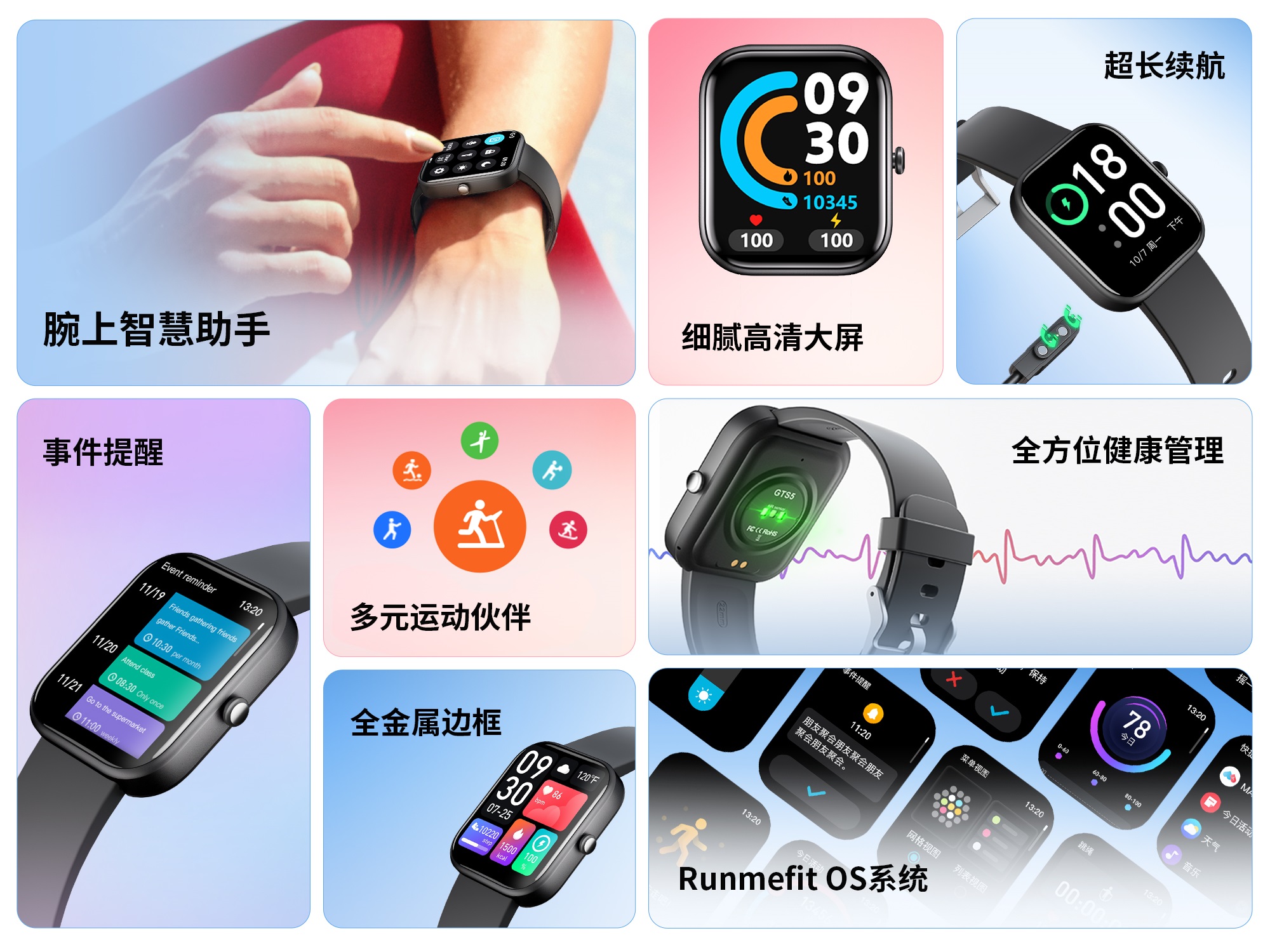 币游·国际(中国游)官方网站