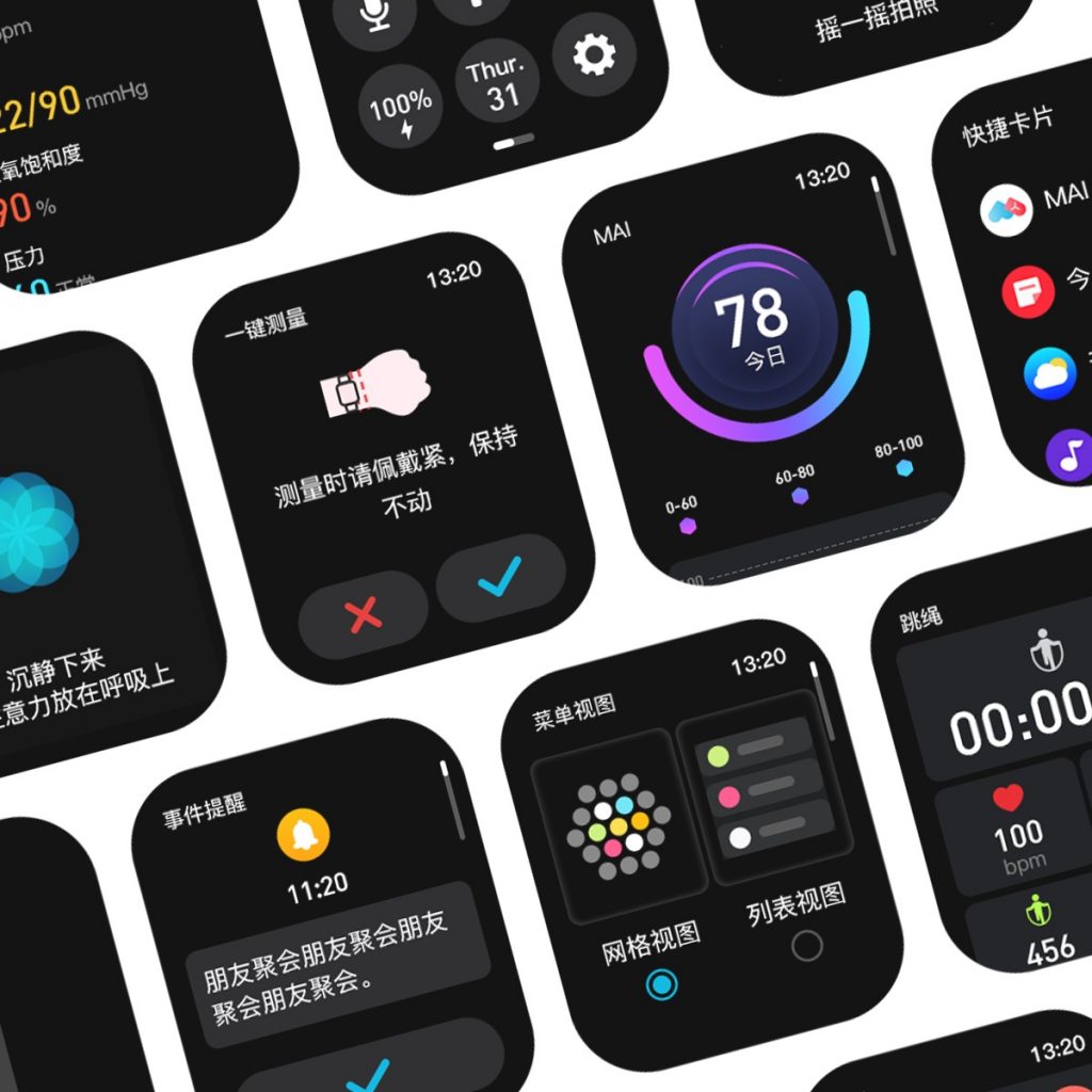 币游·国际(中国游)官方网站