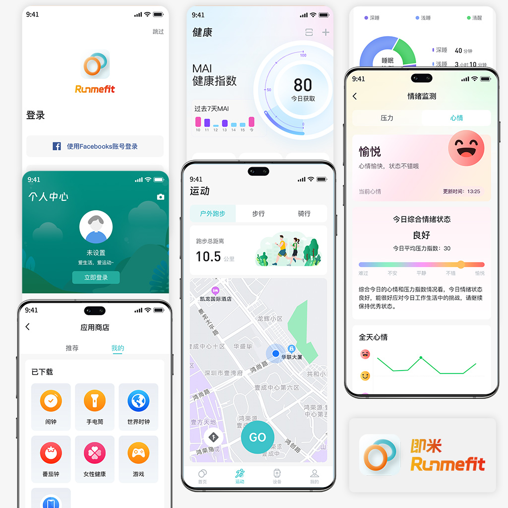 币游·国际(中国游)官方网站